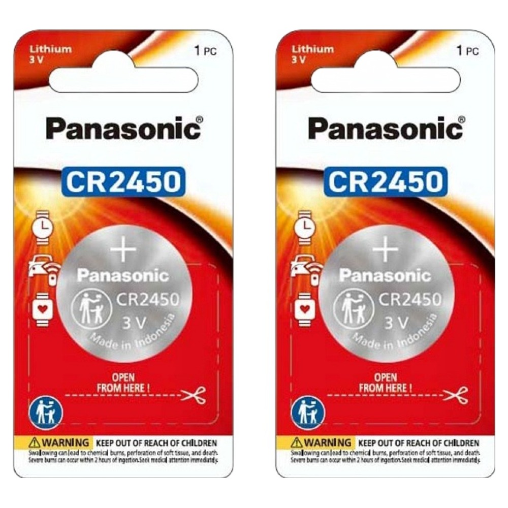 파나소닉 리퓸 코인 건전지 CR2450 5,000원