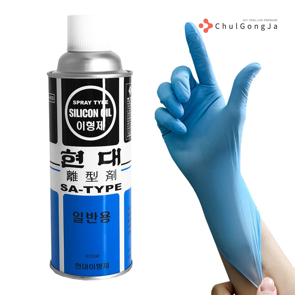 철공자 일신케미칼 현대 이형제 1차 + 작업장갑 실리콘 이형제 오일 방청제 금형 윤활유, 4세트 15,300원