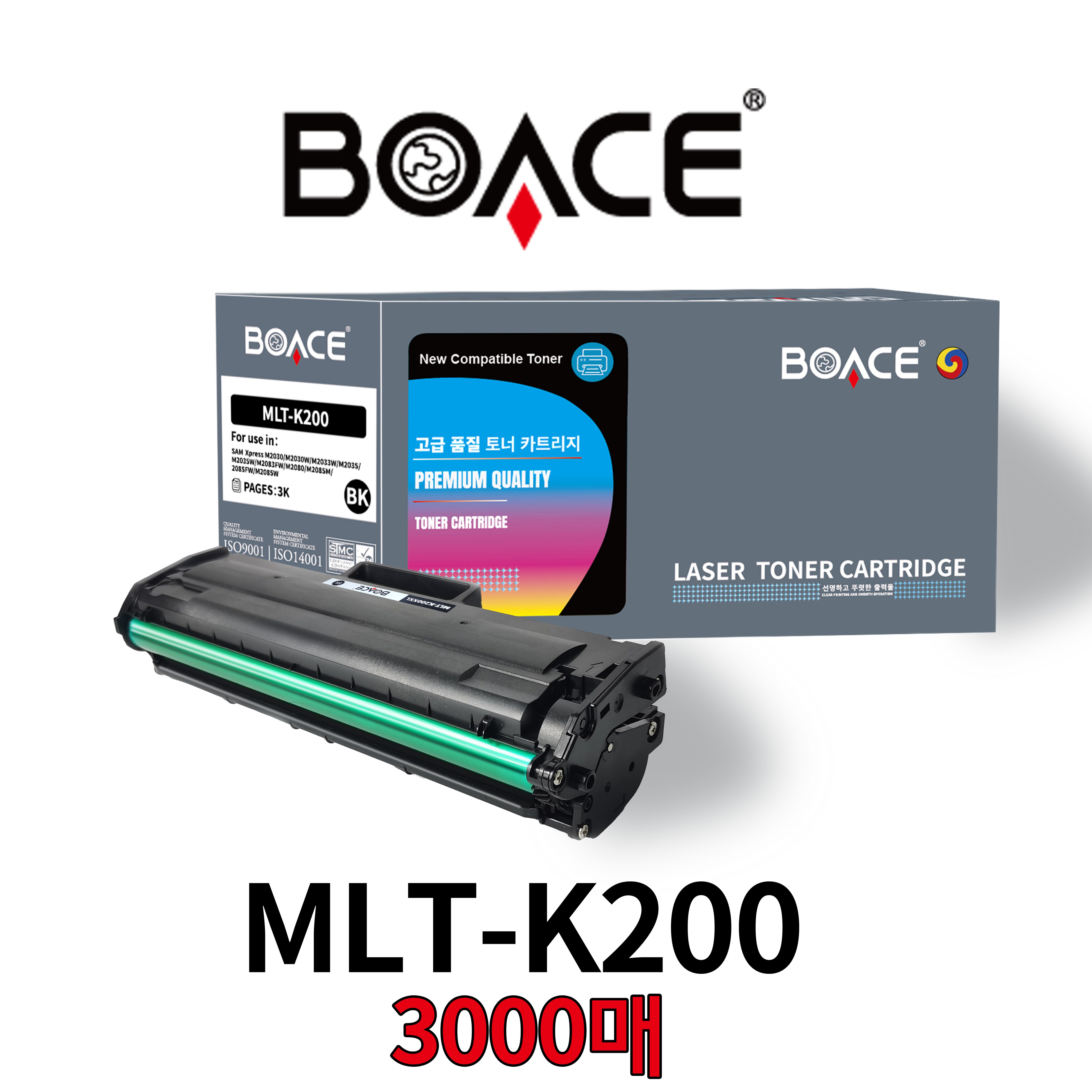 BOACE MLT-K200XXL 특대용량 3000매 호환토너, SLM2030, SL-M2035, SL-M2080 13,800원