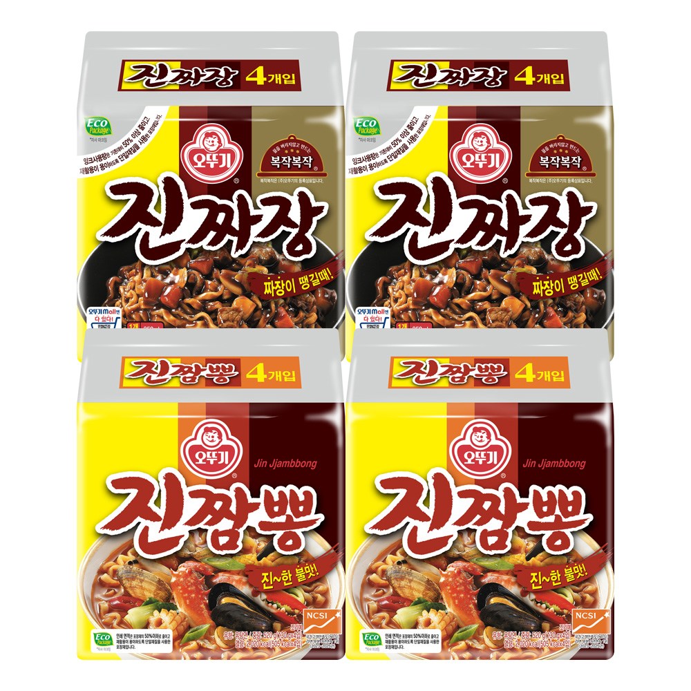 오뚜기 진짜장 8개+진짬뽕 8개, 1세트 22,900원