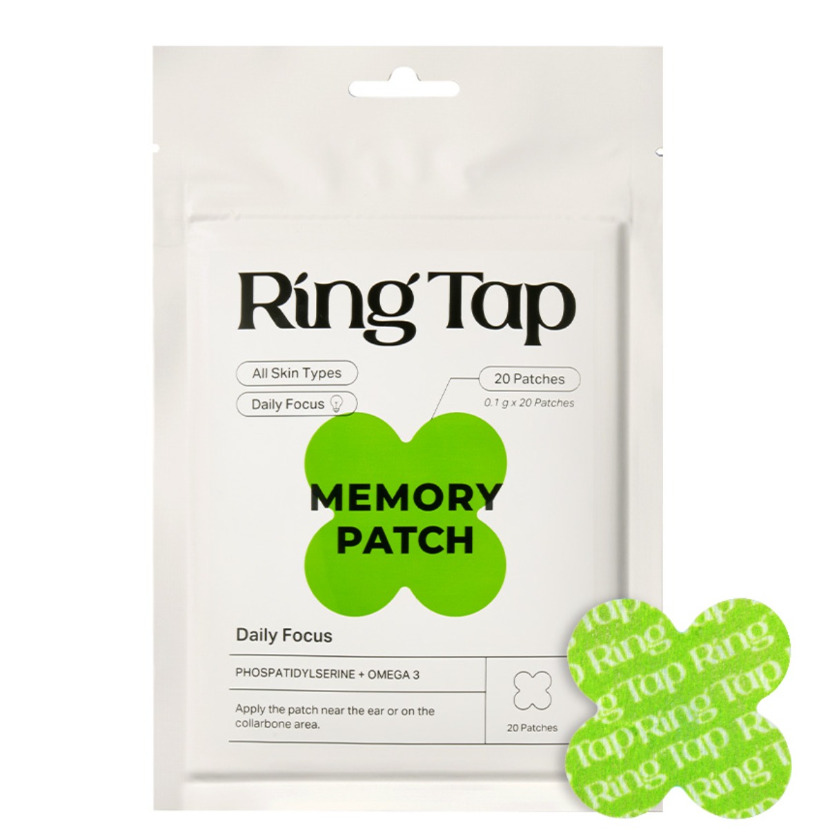 링탭 메모리 포스파티딜세린 기억력 패치, 1개 29,490원