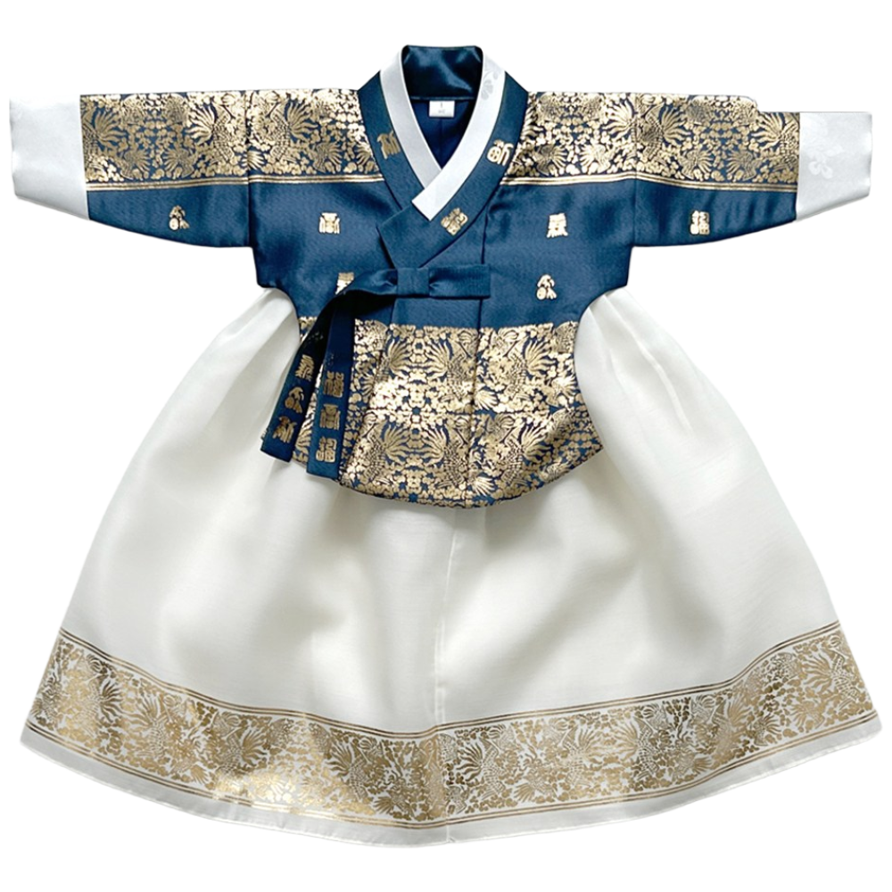 류솔 금박 곤색당의 여아한복 (백일~10호) 어린이 키즈 돌잔치 유아 아동한복 99,000원