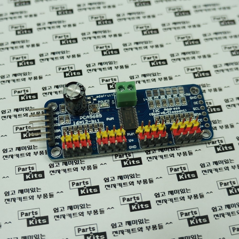 [파츠키츠] 16채널 서보모터 드라이버 PCA9685 PWM LED컨트롤러 12비트 IIC I2C 인터페이스, 단일품목 4,870원