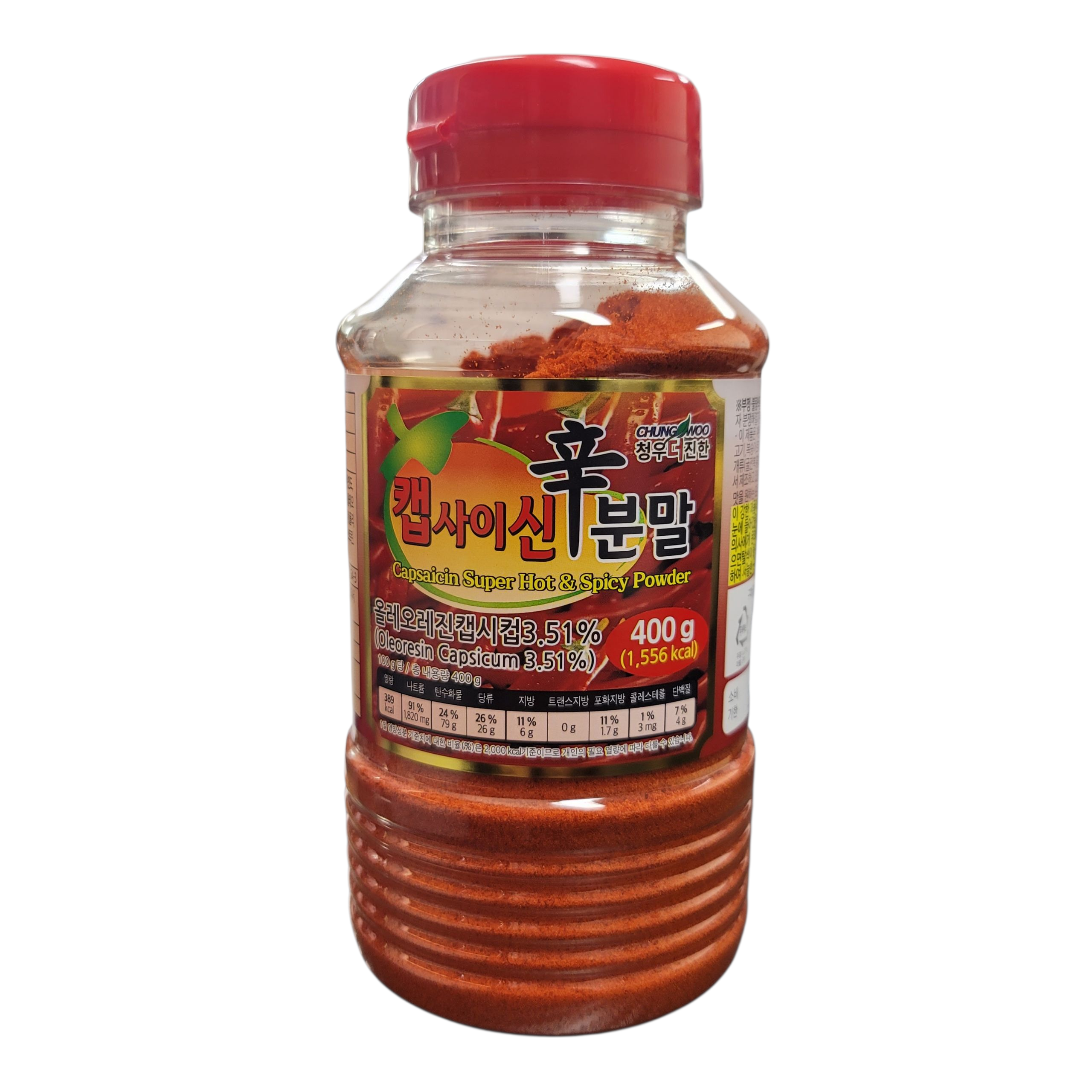 청우 더진한 캡사이신 분말 매운맛 가루 77,290원