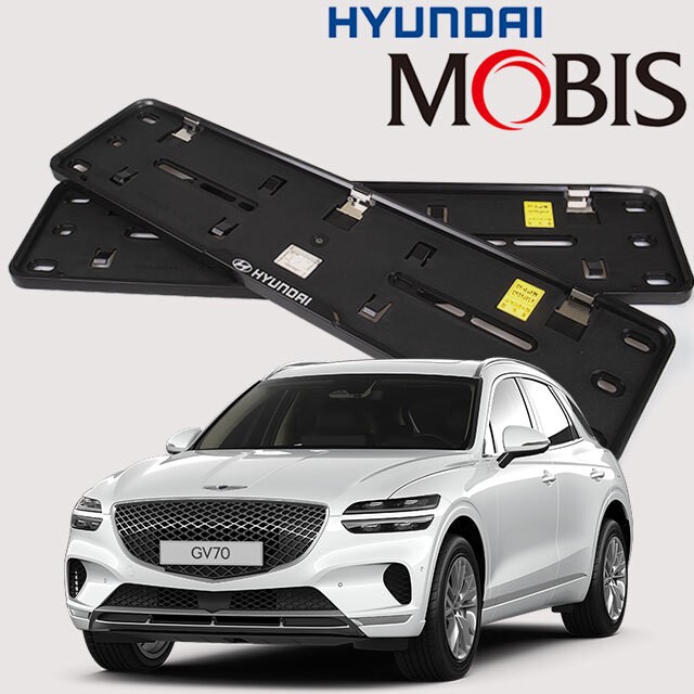 제네시스 GV70 순정 번호판 가드 현대모비스 정품 29,980원
