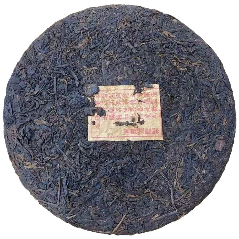 운남 보이차 노생차 1950년대 이무 동흥호 홍표 진향 약향 노차 357g 84,500원