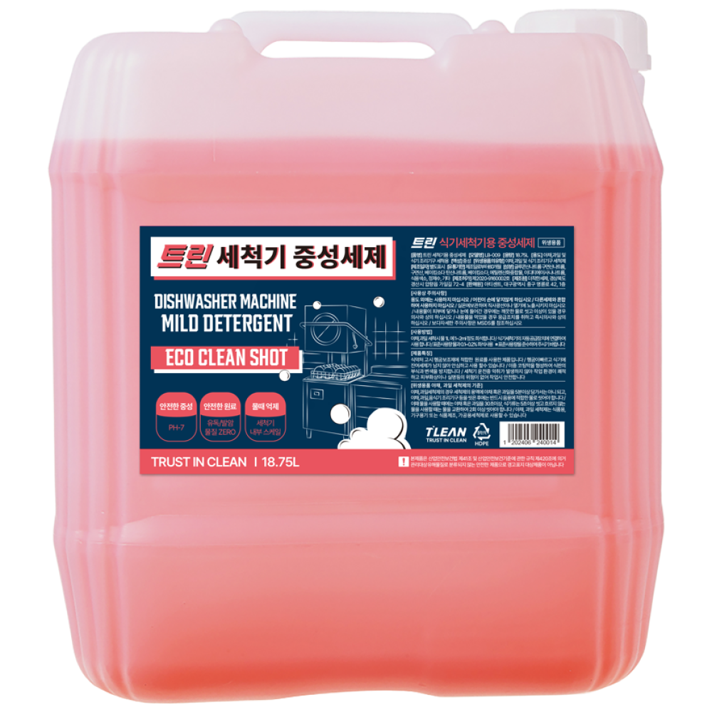 트린 업소용 대용량 식기세척기 중성 세제, 1개, 18.75L 14,850원