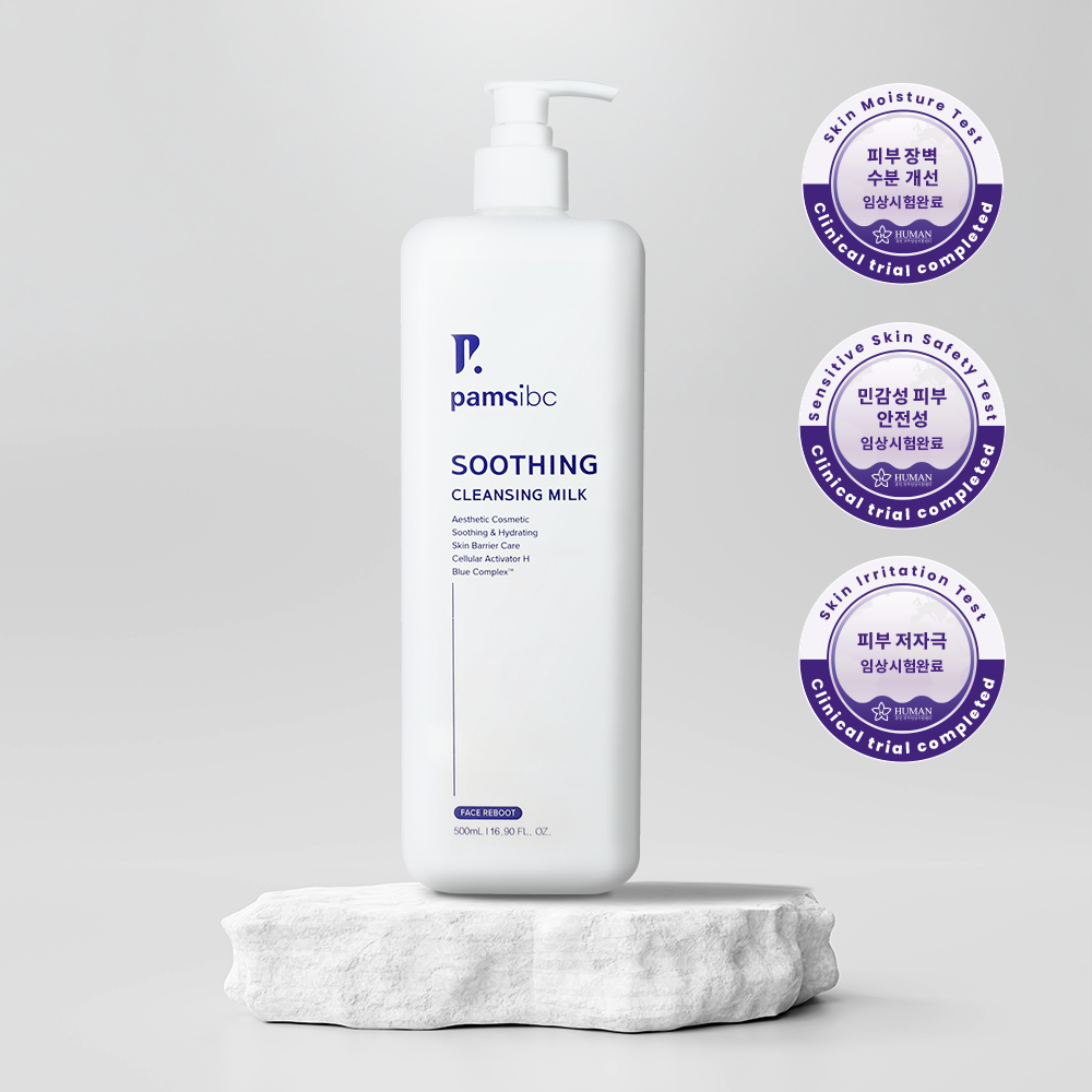 [완판템] 약산성 클렌징밀크 500ml, 민감피부 안심 저자극 보습 세안제, 대용량 팜스 수딩 에스테틱 전용 [한정수량], 1개, 500ml 21,600원