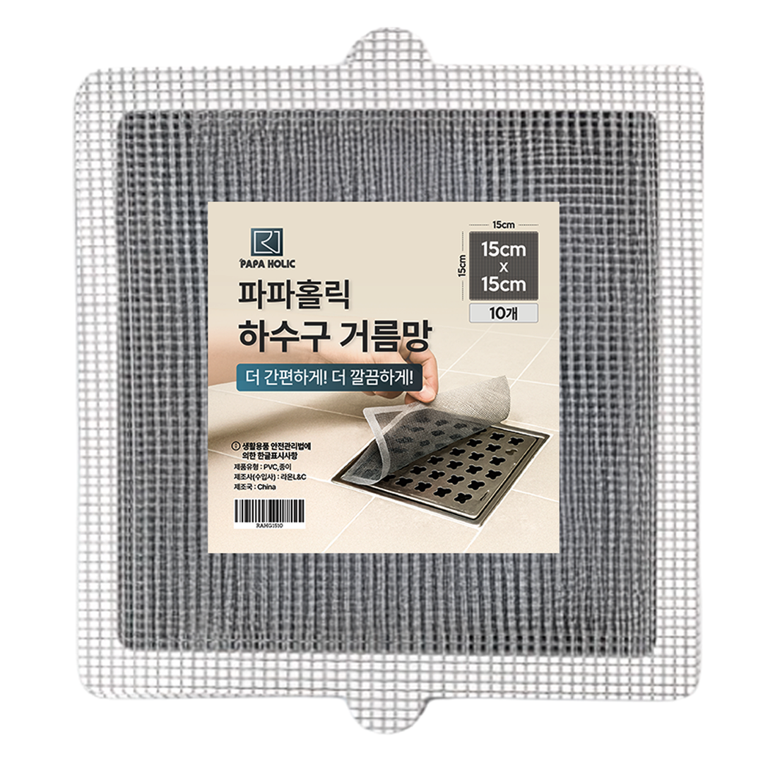 파파홀릭 욕실 하수구 머리카락 거름망 트랩 10p 3,900원