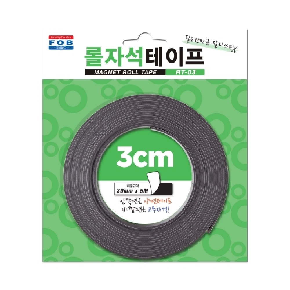 포비월드 롤 자석 테이프 RT-03 30mmx5Mx1.5T 10,650원