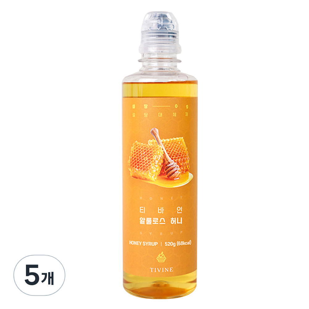 티바인 알룰로스 허니, 현재가 50,000원