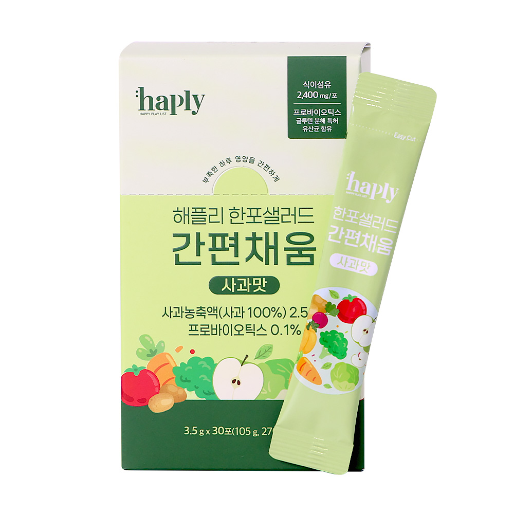 해플리 본사 해플리 한포샐러드 간편채움, 1박스, 30회분 29,900원