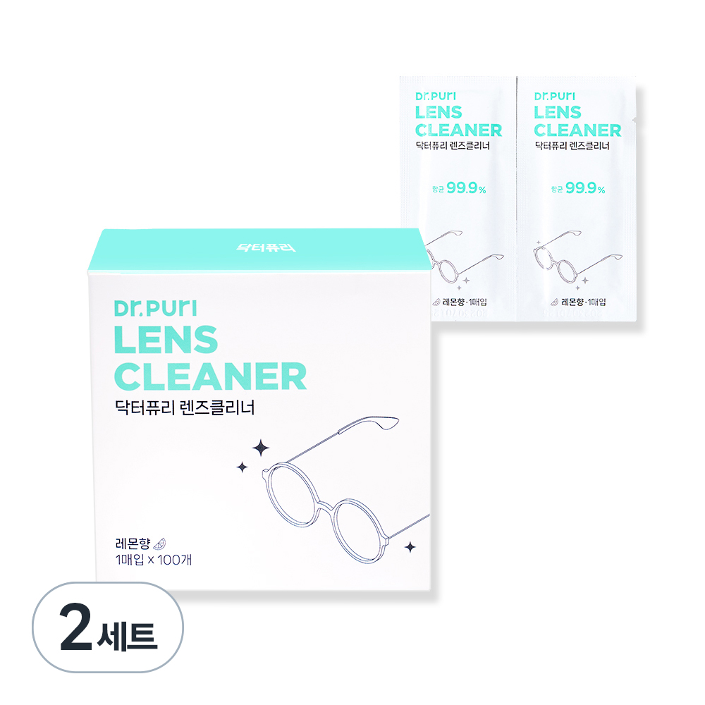 닥터퓨리 렌즈클리너 레몬향 100매, 단일 색상, 2세트 14,370원