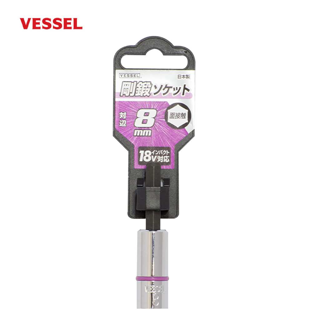 베셀 소켓 SA200860 6.35x8mm 육각 6각 드라이버 복스 비트 소켓 6,290원