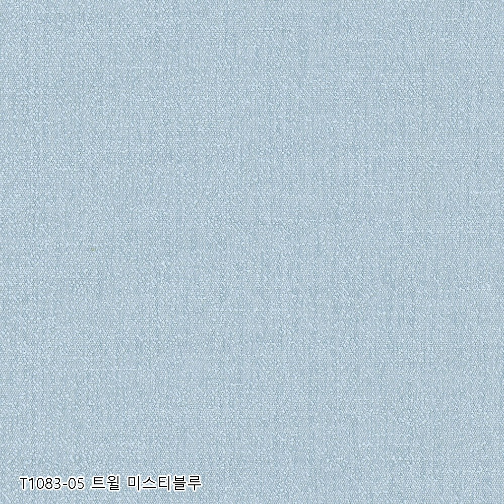 LX하우시스 고급실크벽지 패브릭 T1083-05 트윌 미스티 블루 (이월상품) 38,000원
