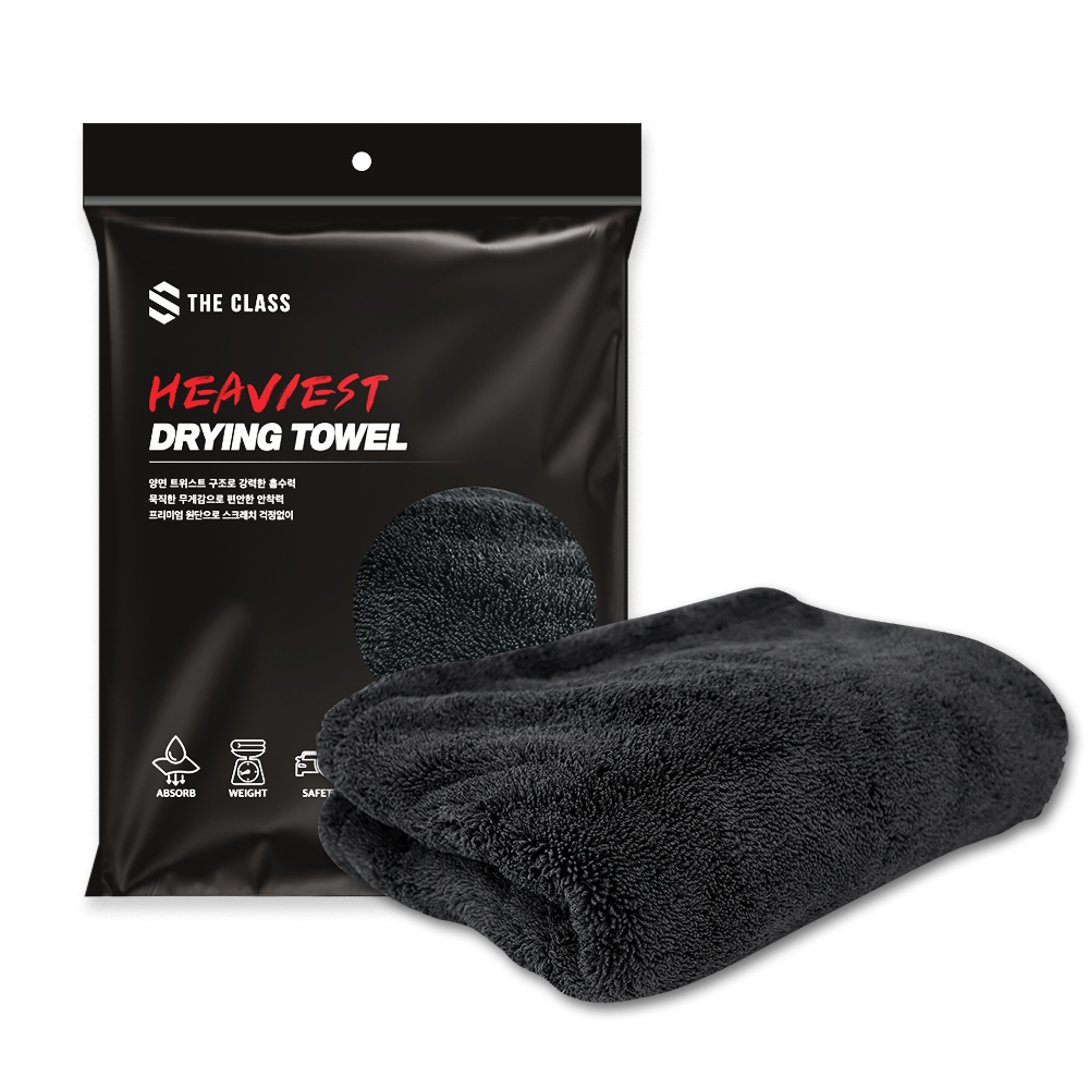 더클래스 헤비스트 드라잉 자동차 타월 90 x 47 cm, 네이비, 1개 29,890원