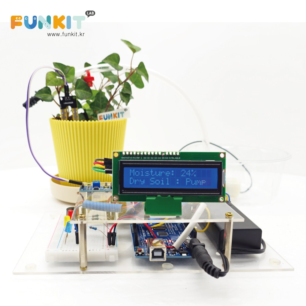 아두이노 스마트팜 자동 수분공급 만들기 2편 키트 코딩 교육 DIY 36,000원