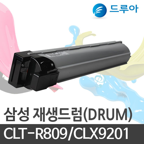 삼성전자 CLT-R809 CLX- 9201NA 9251NA 9301NA 9201NAF 9811CO, CLX-9206NA 드럼, 맞교환 1개, 1개 38,000원