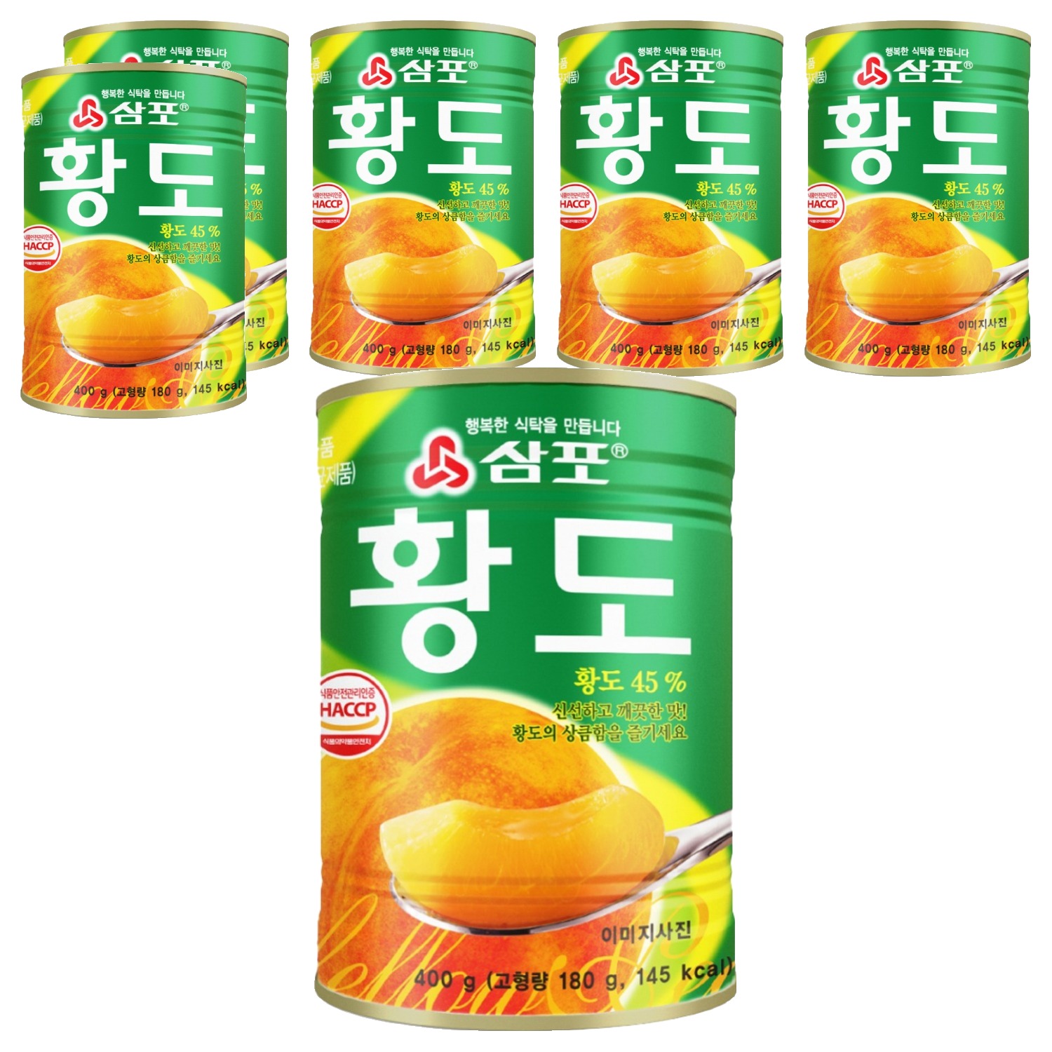 삼포 황도 슬라이스 통조림 7,560원