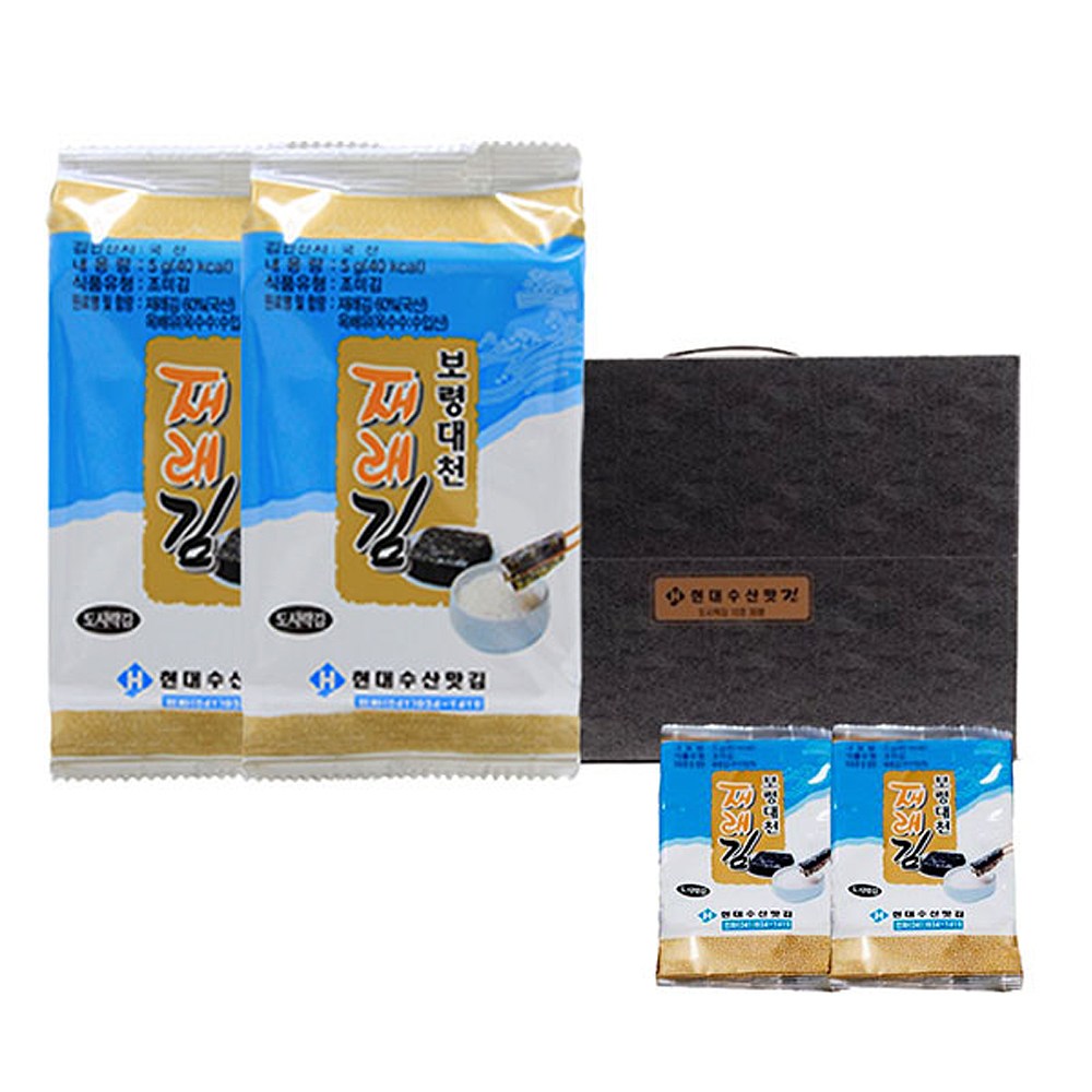 현대수산맛김 보령 대천김 재래 도시락김, 5g, 50개 28,440원