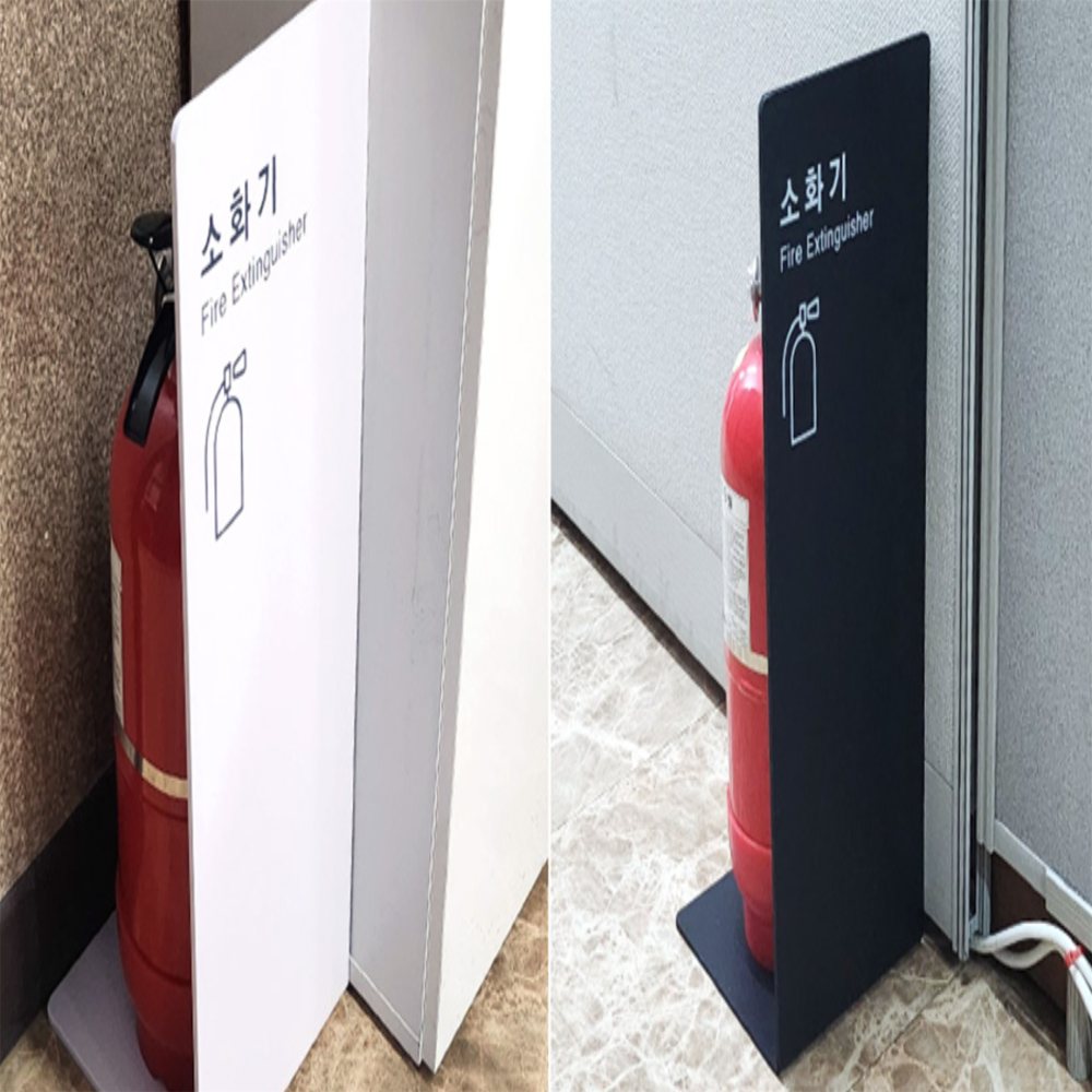 유희몰 소화기 포맥스 커버 흰색, 1 21,900원