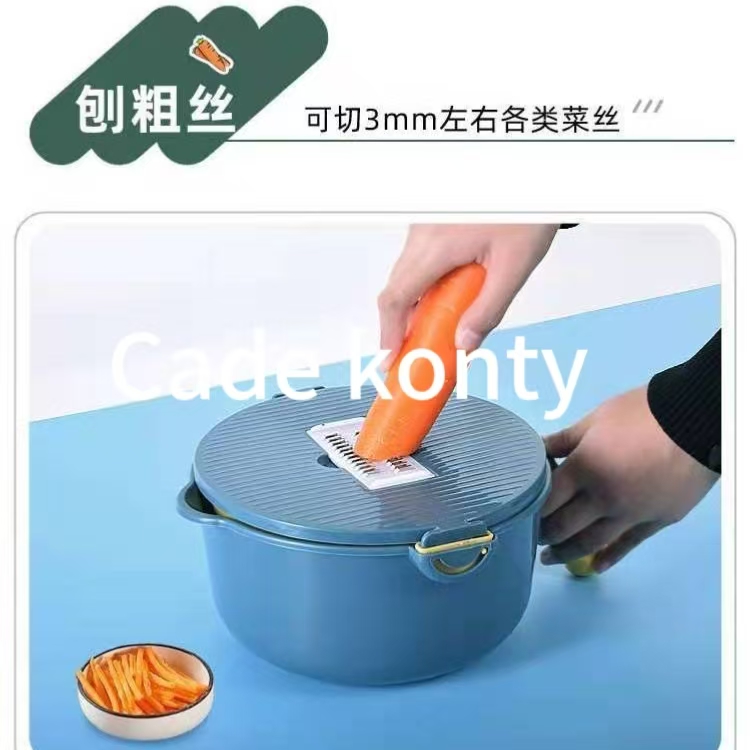 티류으스 서진이네 다기능 채칼 슬라이스 만능 야채 재료 손질 가정용 11,390원