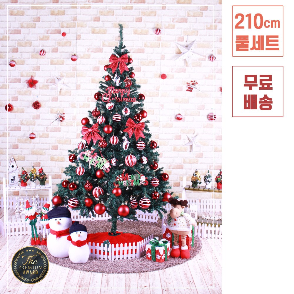 레드봉코코 2.1M PVC 크리스마스 트리 풀세트, 트리풀세트 양면장식 233,900원