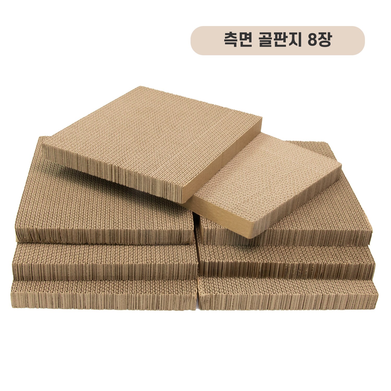 우아지오 고양이 쇼파형 스크래쳐 하우스 3IN1리필 14,500원