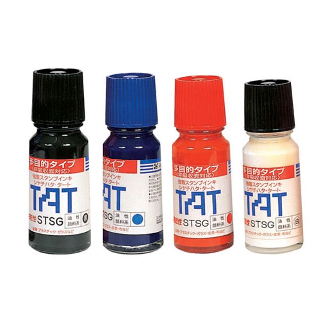 사찌하타)불멸스탬프 잉크(흑색/STSG-1)-갑(10개입) 문구용품 사무용품 사무용도장 스템프 인주+노드커머스Shop 399,610원
