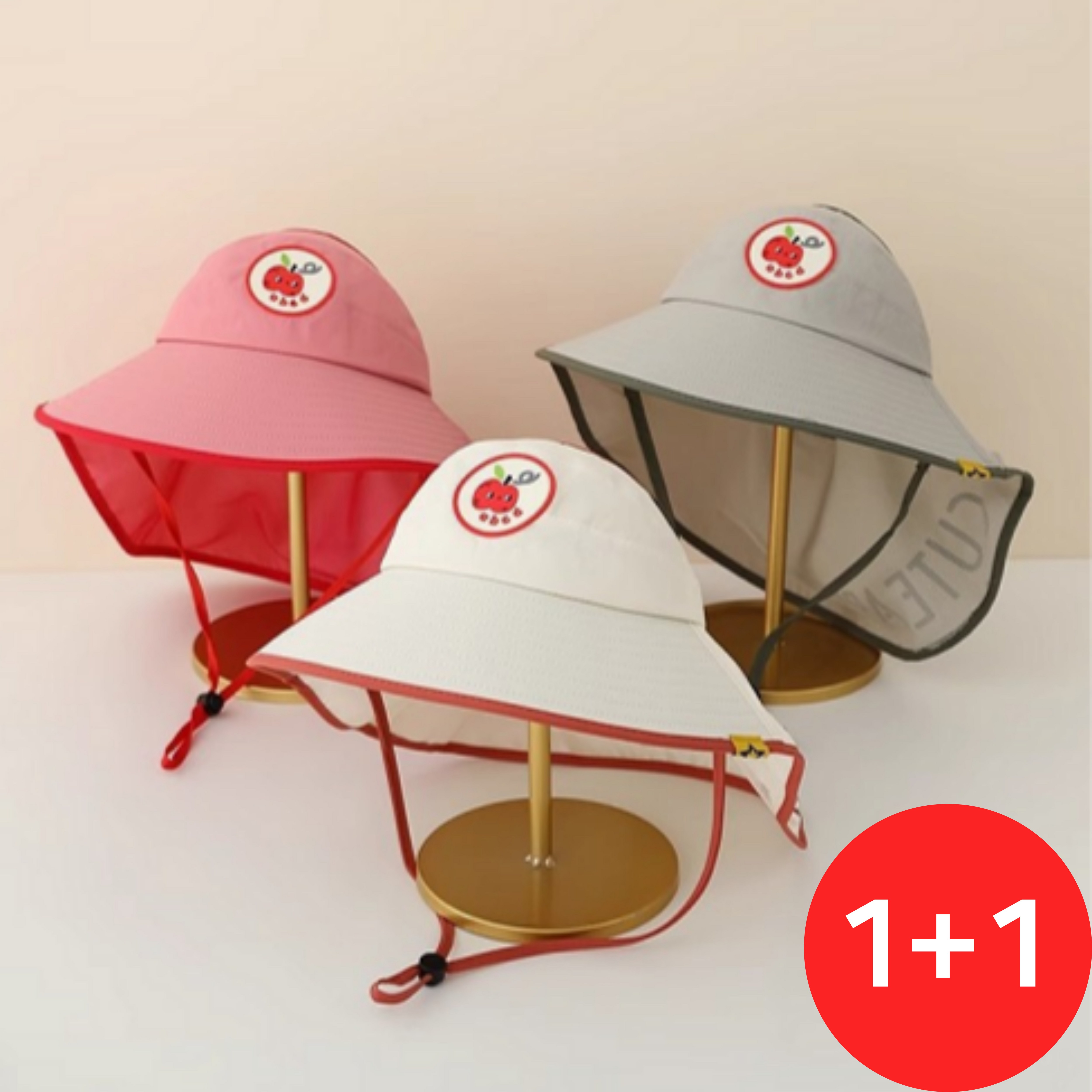 그로우핸즈 어린이 자외선 차단 모자 와이드 플랩캡 1+1 19,800원