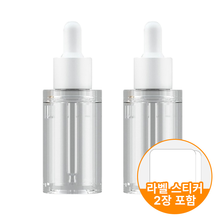 픽커스 에센스 오일 스포이드 앰플 공병, 2개 7,340원