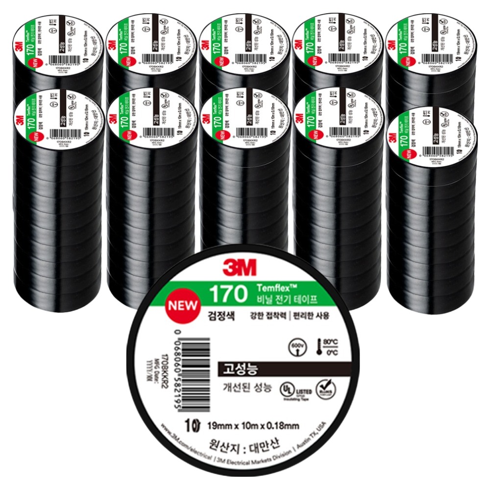 쓰리엠 템플렉스 NEW 170 전기 절연 비닐 테이프 블랙 10m 67,800원