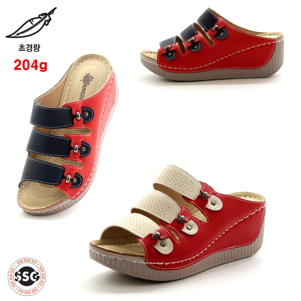 [초경량 204g 키커보이는 고무창 6cm] 안신은듯 가볍고 발볼편한 착화감좋은 여성 여름 펀칭 토오픈 키높이 통굽 슬리퍼 21,420원