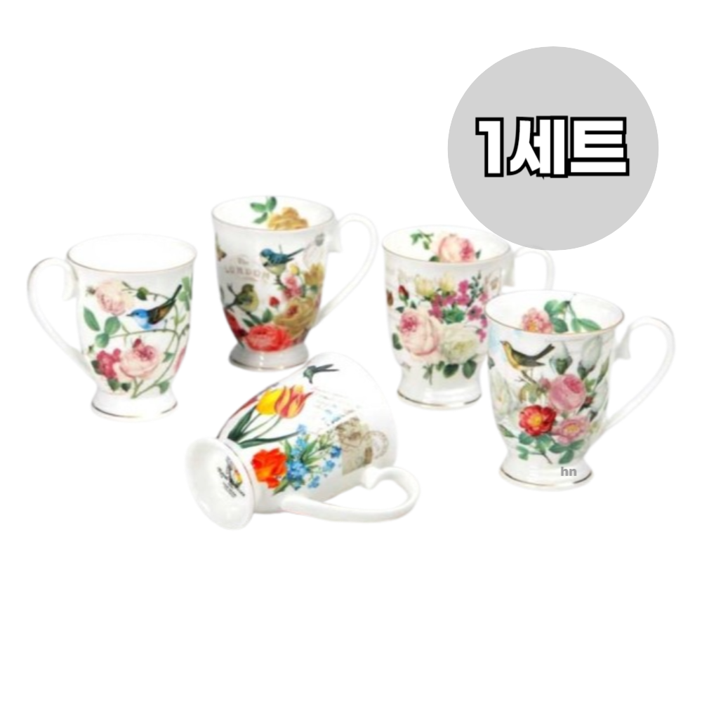 로얄에식스 본차이나 머그 5종 세트 126,850원