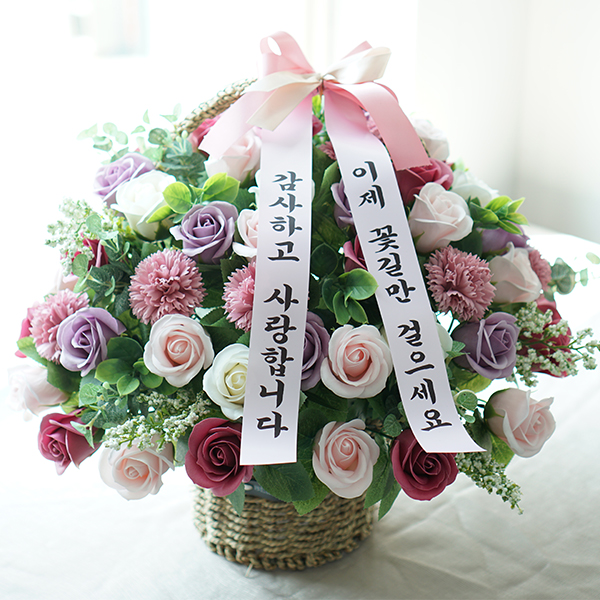 모리앤 조화 마음을 전하는 메시지리본 비누꽃바구니 70송이 69,800원
