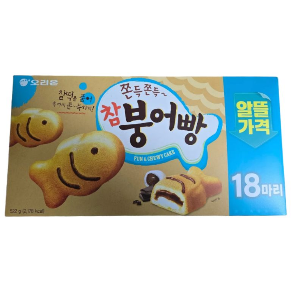 오리온 참 붕어빵, 9개, 522g 83,400원