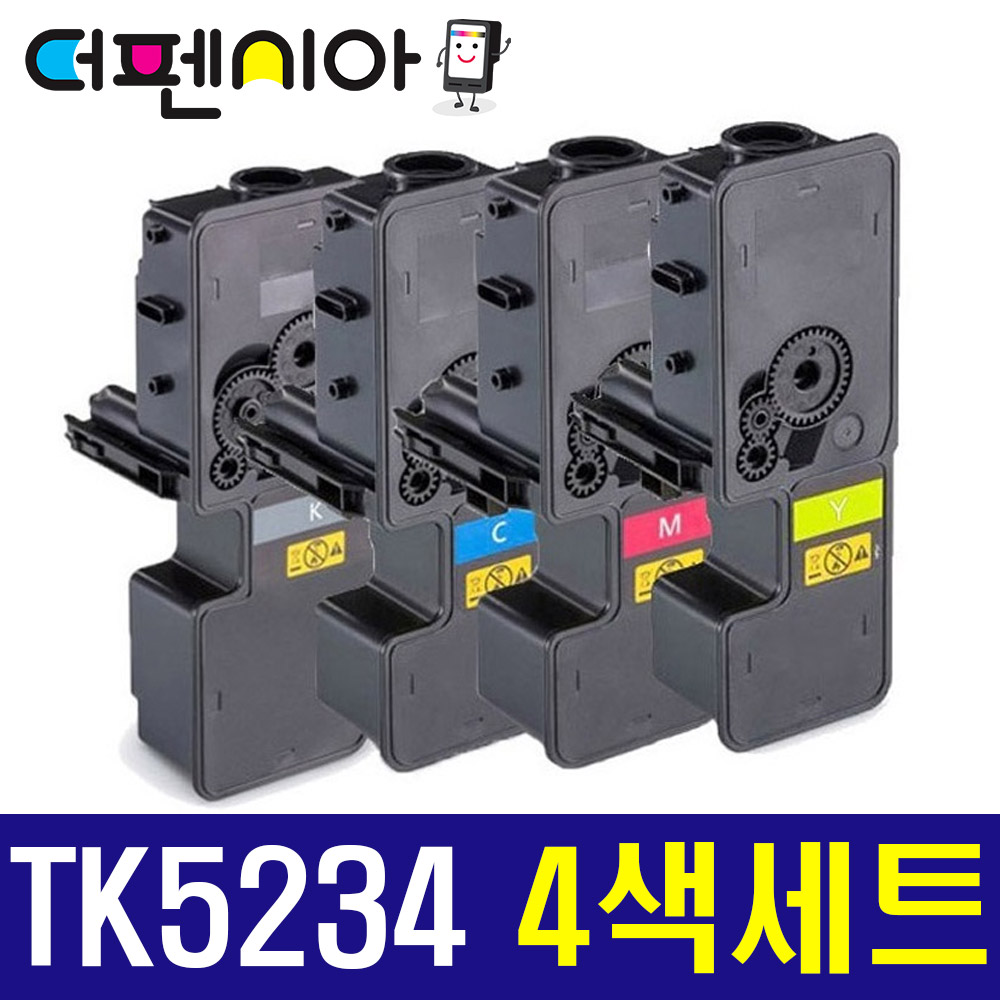 교세라 TK5234 TK-5234재생토너 4색세트 P5021cdn P5021cdw P5021cdng M5521cdn M5521cdw M5521cdng 29,800원