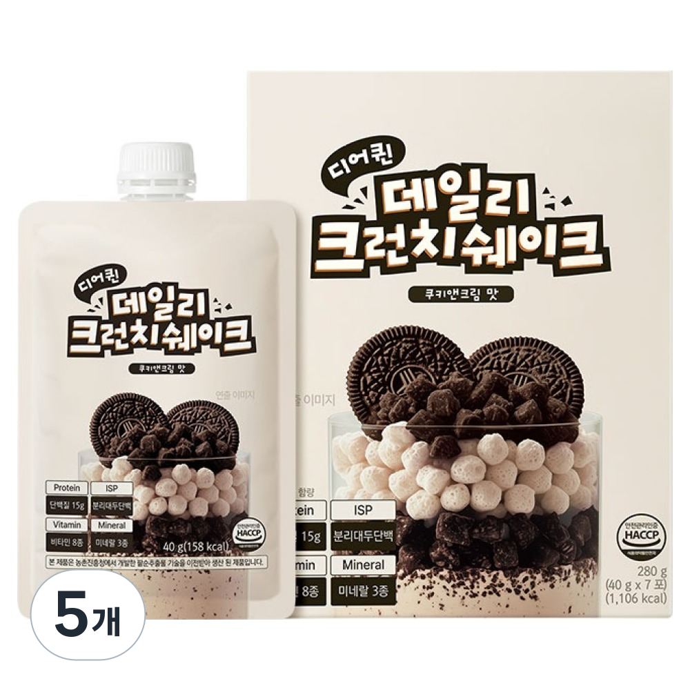 프롬바이오 디어퀸 데일리 크런치 쉐이크 7p 59,500원