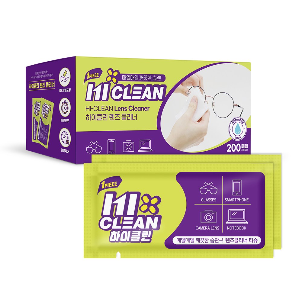 하이클린 렌즈클리너 200매 안경닦이 일회용 액정 스마트폰 클리너 알콜스왑 20,500원