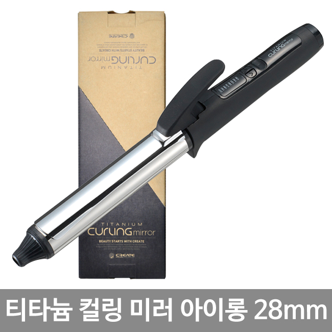 그리에이트 티타늄 컬링미러 고데기 28mm CURLING MIRROR 28 90,010원