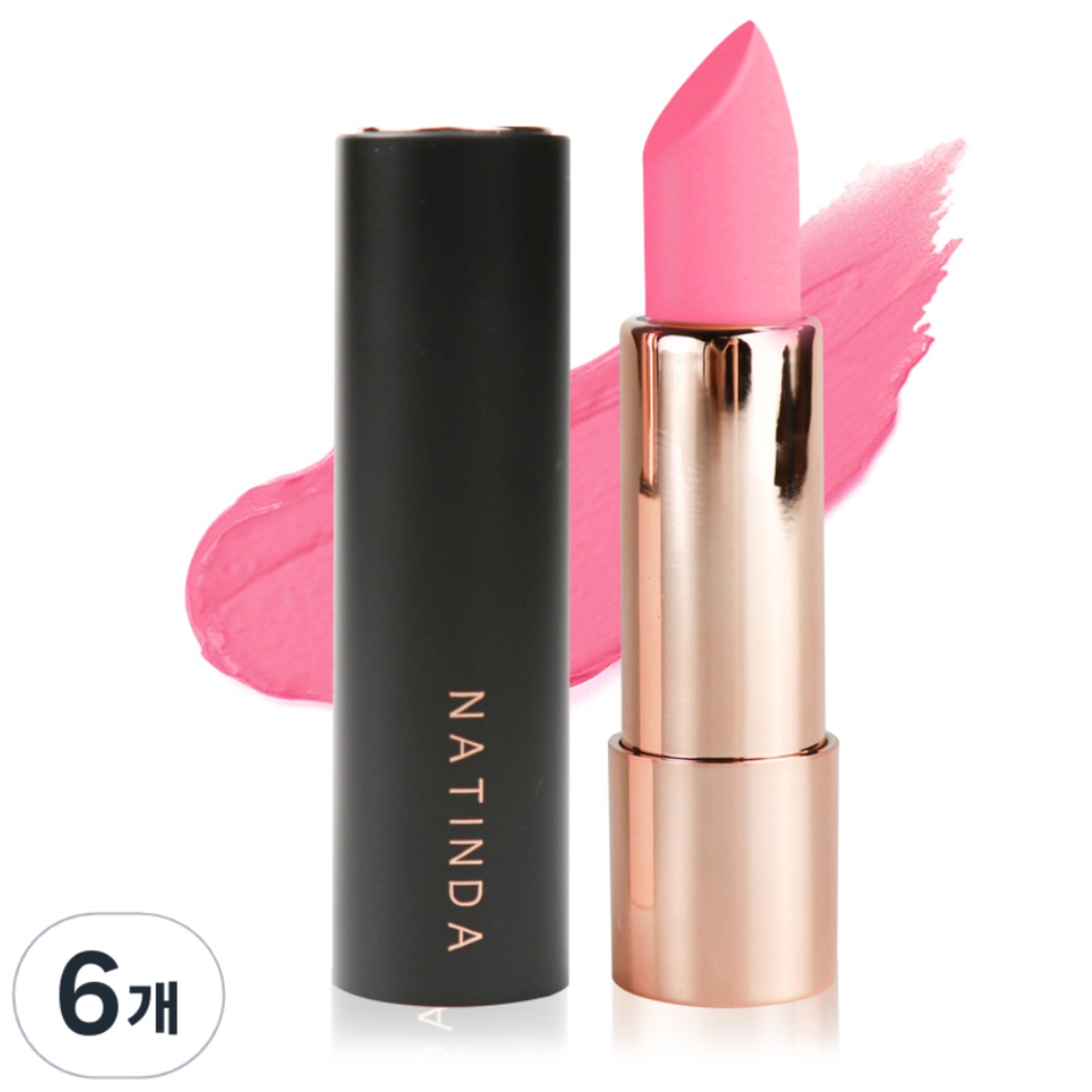 나틴다 아트인블랙 립스틱 60,300원
