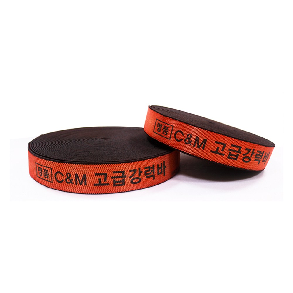 탄력바 수목밴드 고탄력바 50mm 13,900원