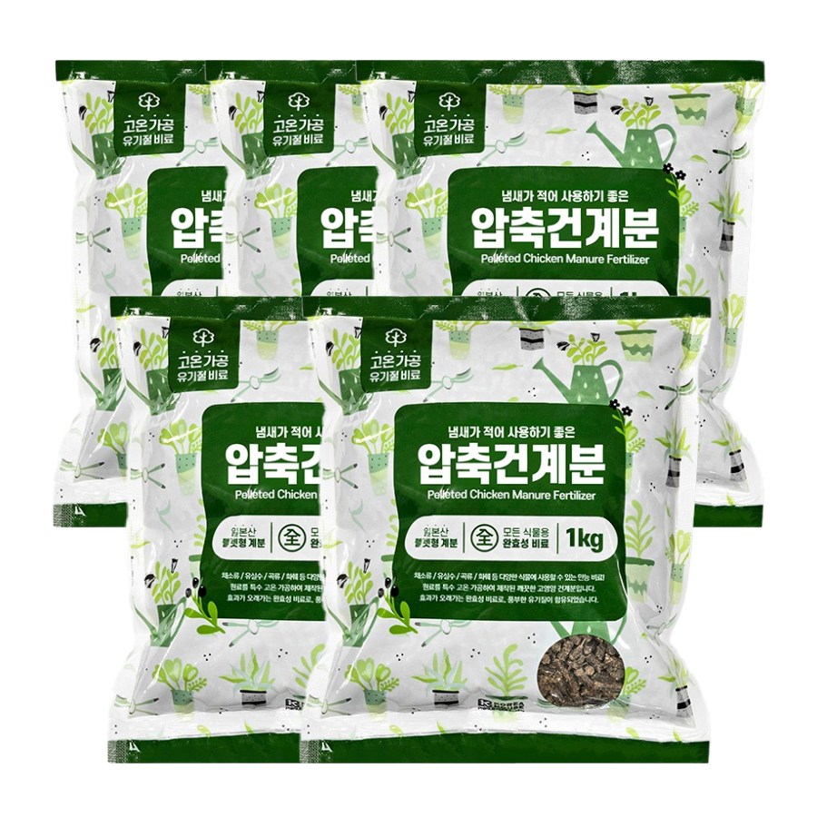 원예나라 일본산 고영양계분 유기질비료 압축건계분 17,800원