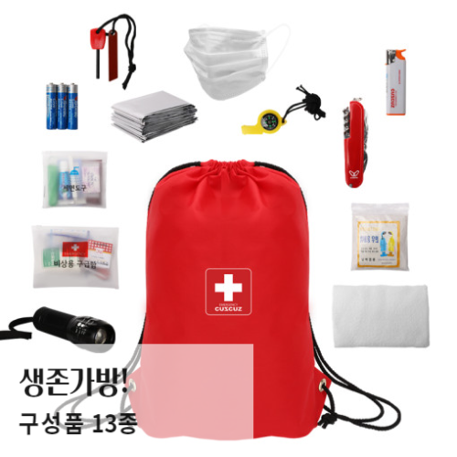 생존배낭 재해 비상 재난가방 응급대비 심플백 13종 / 생존배낭세트 생존배낭풀세트 재난대비용품 재난대비용품생존배낭키트 교육용생존배낭 비치용생존배낭 비상배낭 비상배낭용품세트 비상용품 26,200원