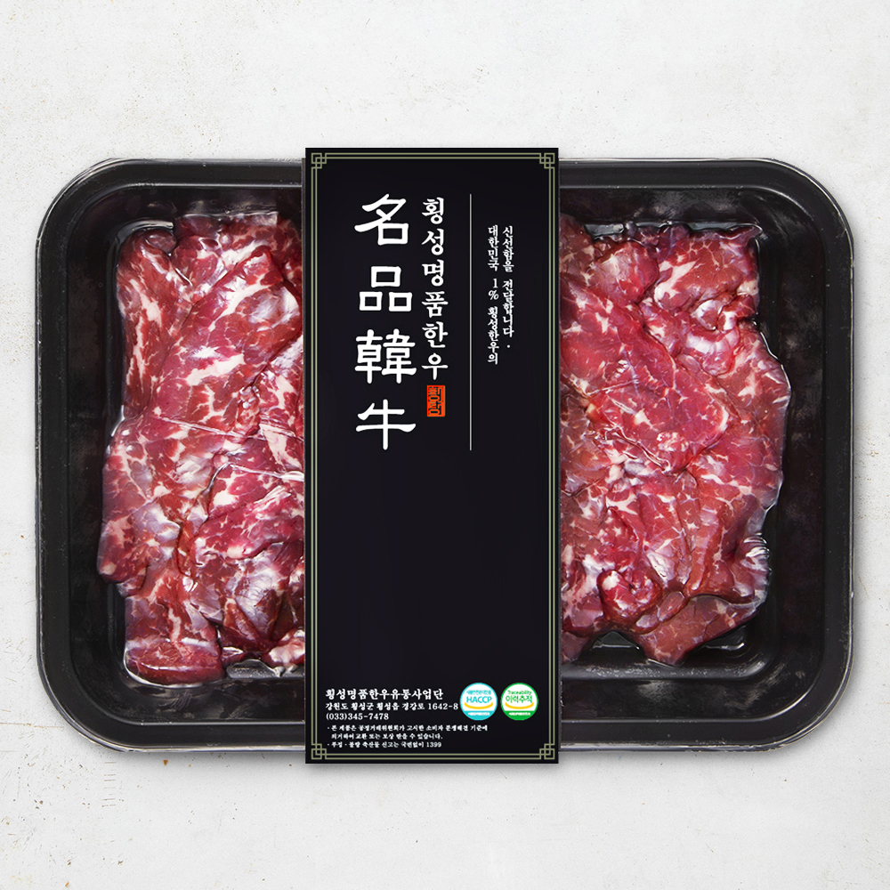 횡성한우 1등급 불고기용 (냉장) 20,340원