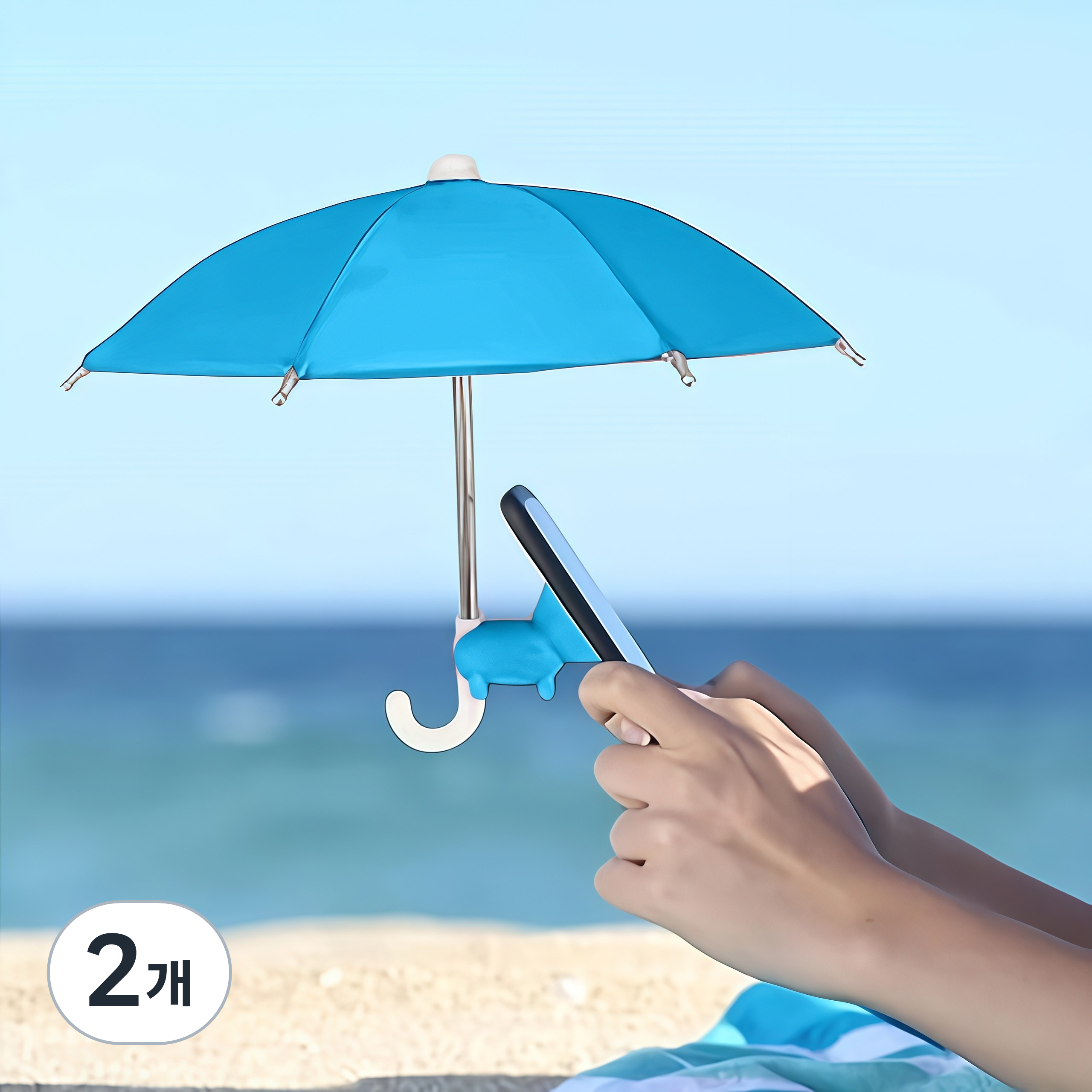 융풍 휴대폰 우산 썬쉐이드 우산 핸드폰거치대 차량휴대폰거치대 작은 우산 선물 20,650원