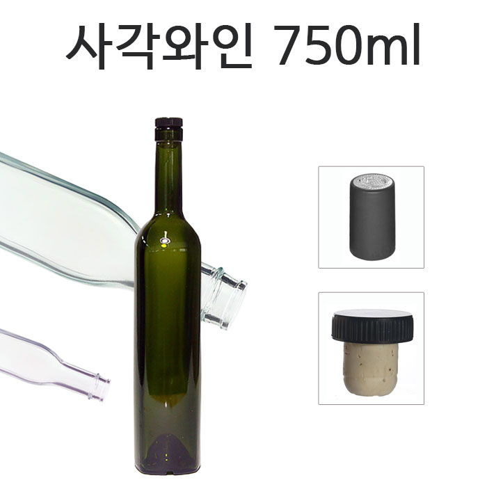 HHmall 코르크 사각와인병 750ml 탑씰필름 제공, 750ml, 24개 105,600원