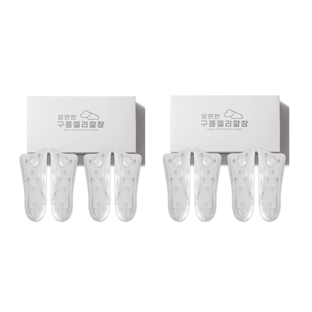 발편한 구름젤리깔창 실리콘 신발깔창 기능성 아치 인솔 54,800원
