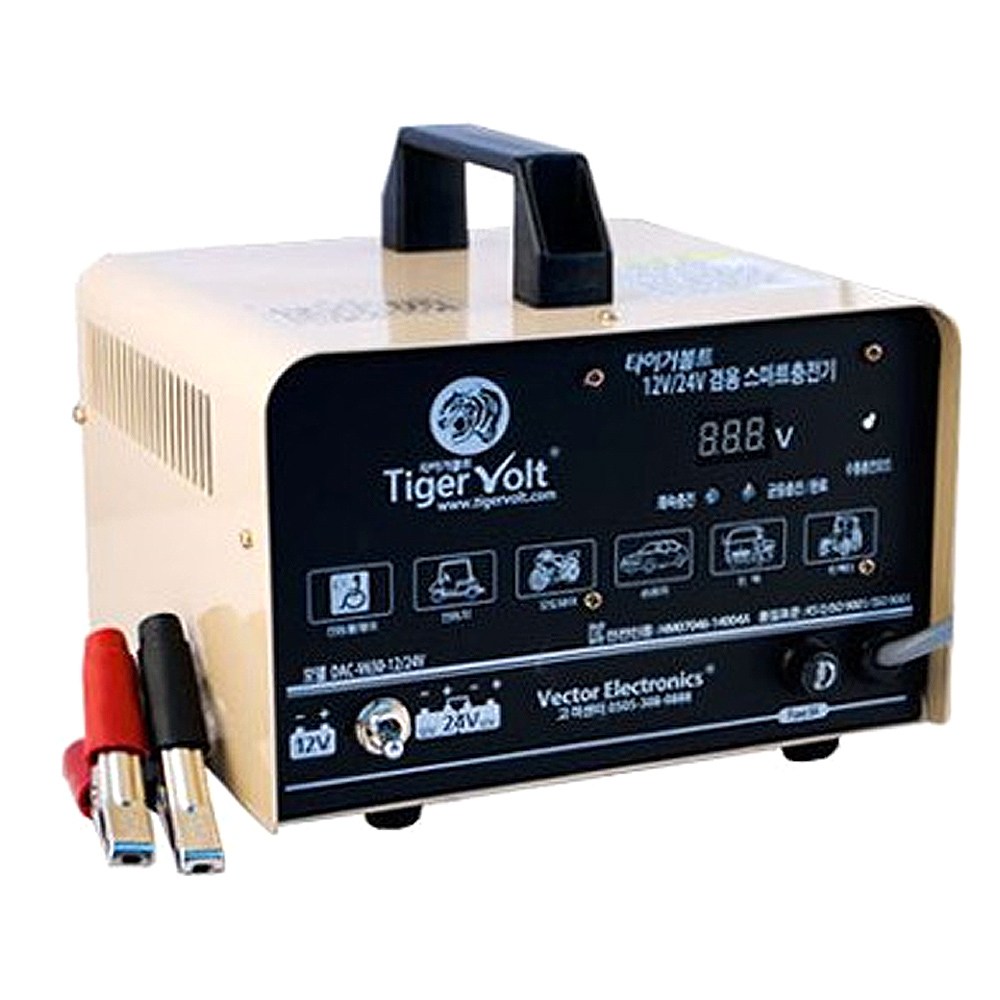 급속 배터리 충전기 쾌속 충전 12V 24V 겸용 9A 18A 전자동 엔진 시동 밧데리 방전 전원 오토바이 승용차 자동차 농기계 전동차 트럭 선박 배, 현재가 260,000원