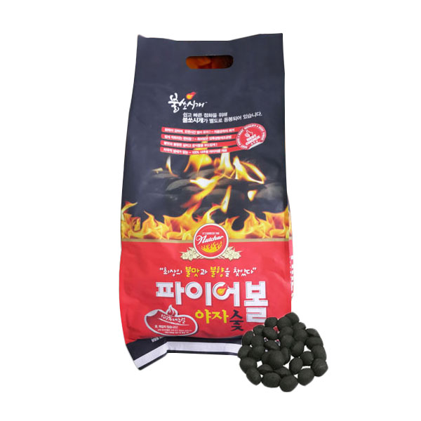 카본텍 파이어볼 야자숯 9,600원